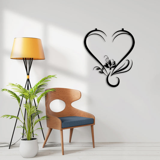 Floral Heart Metal Art - Custom Laser Cut Metal Wall Decor for Weddings